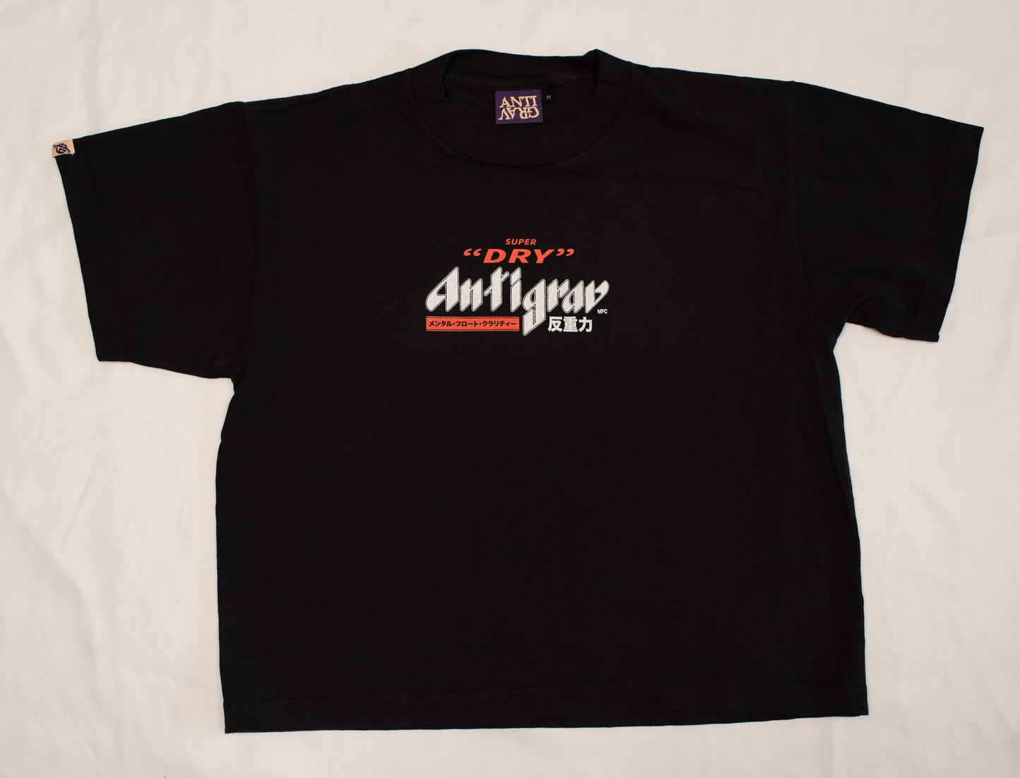 Kanpai Tee