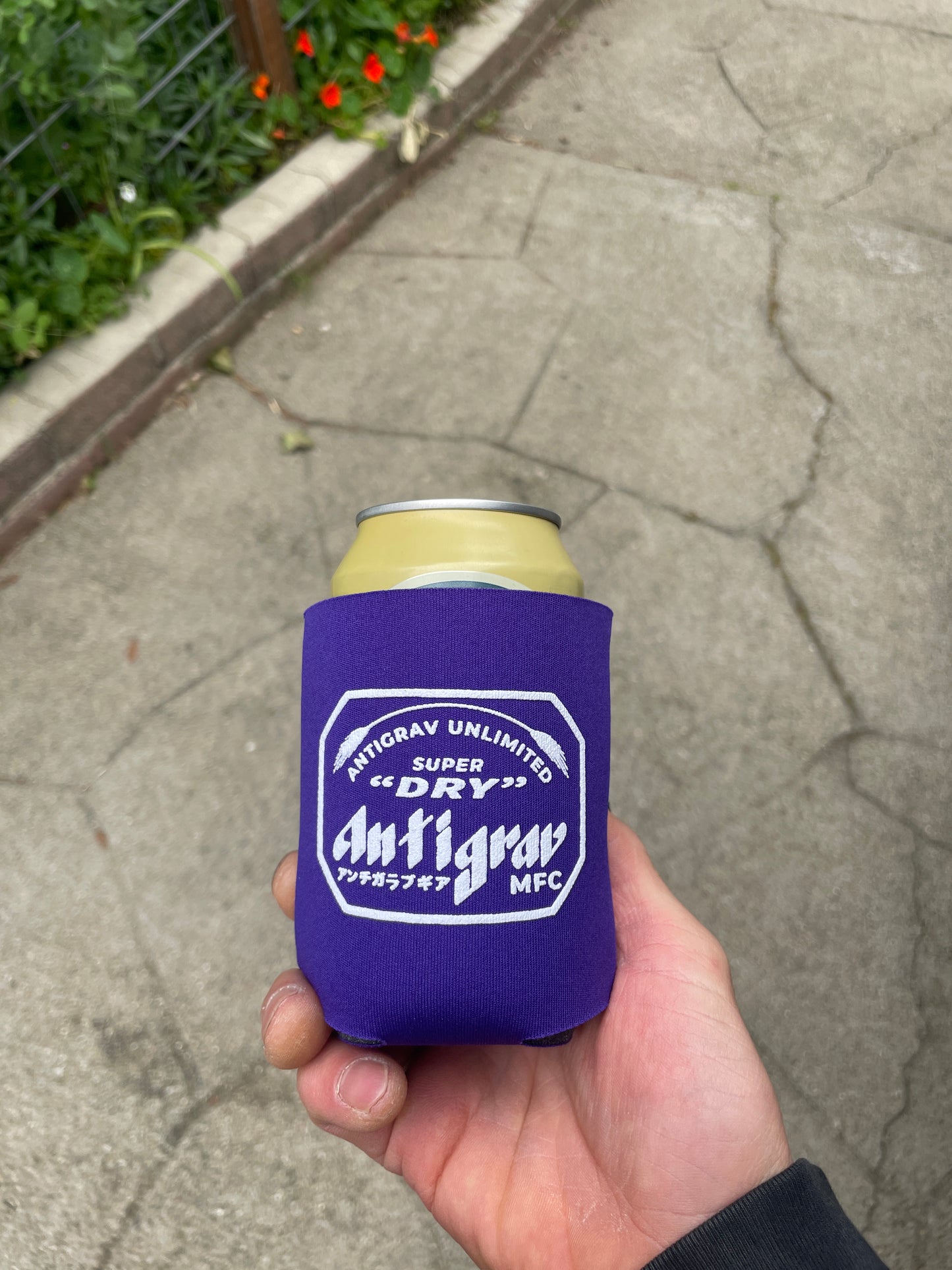 Kanpai Tee