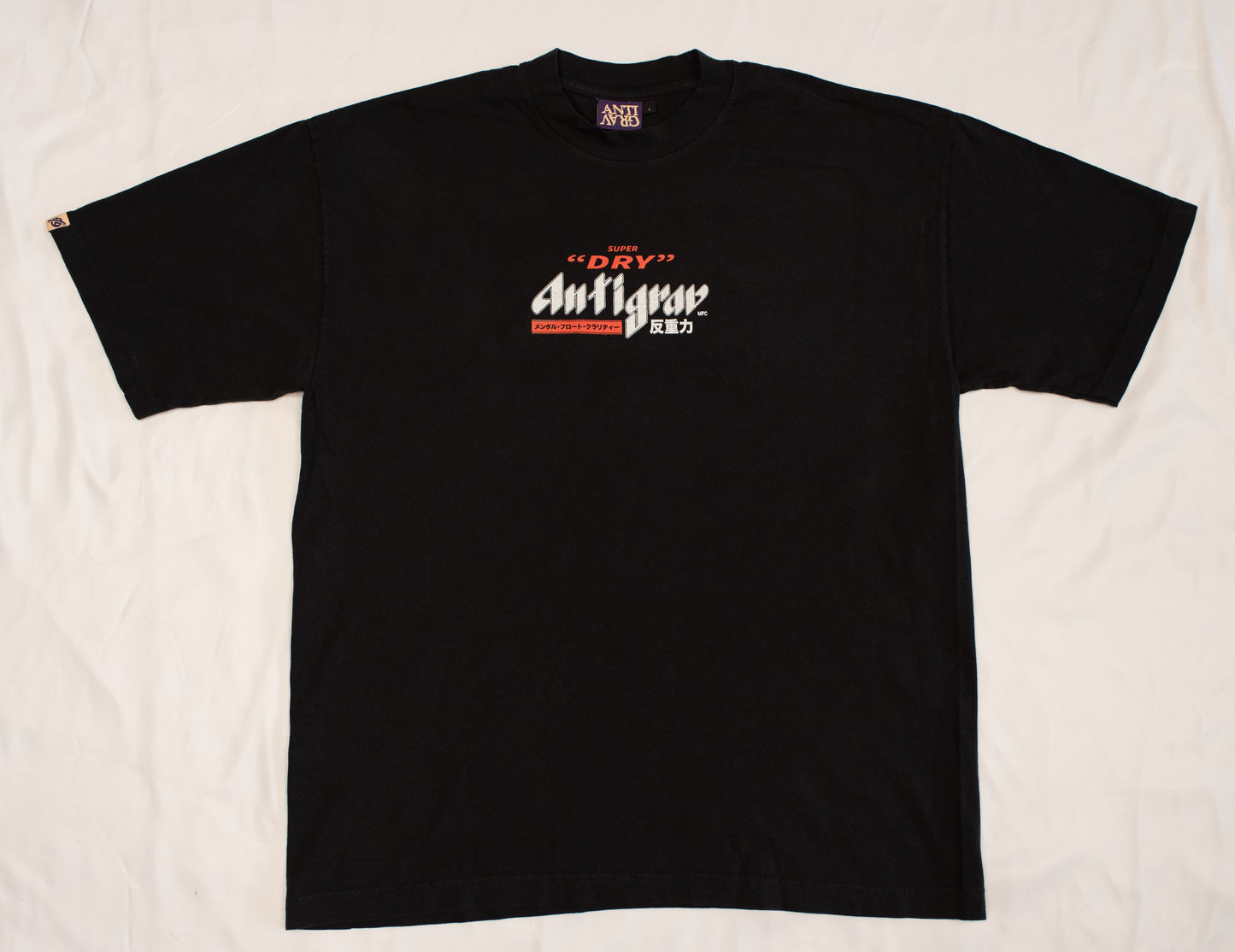 Kanpai Tee