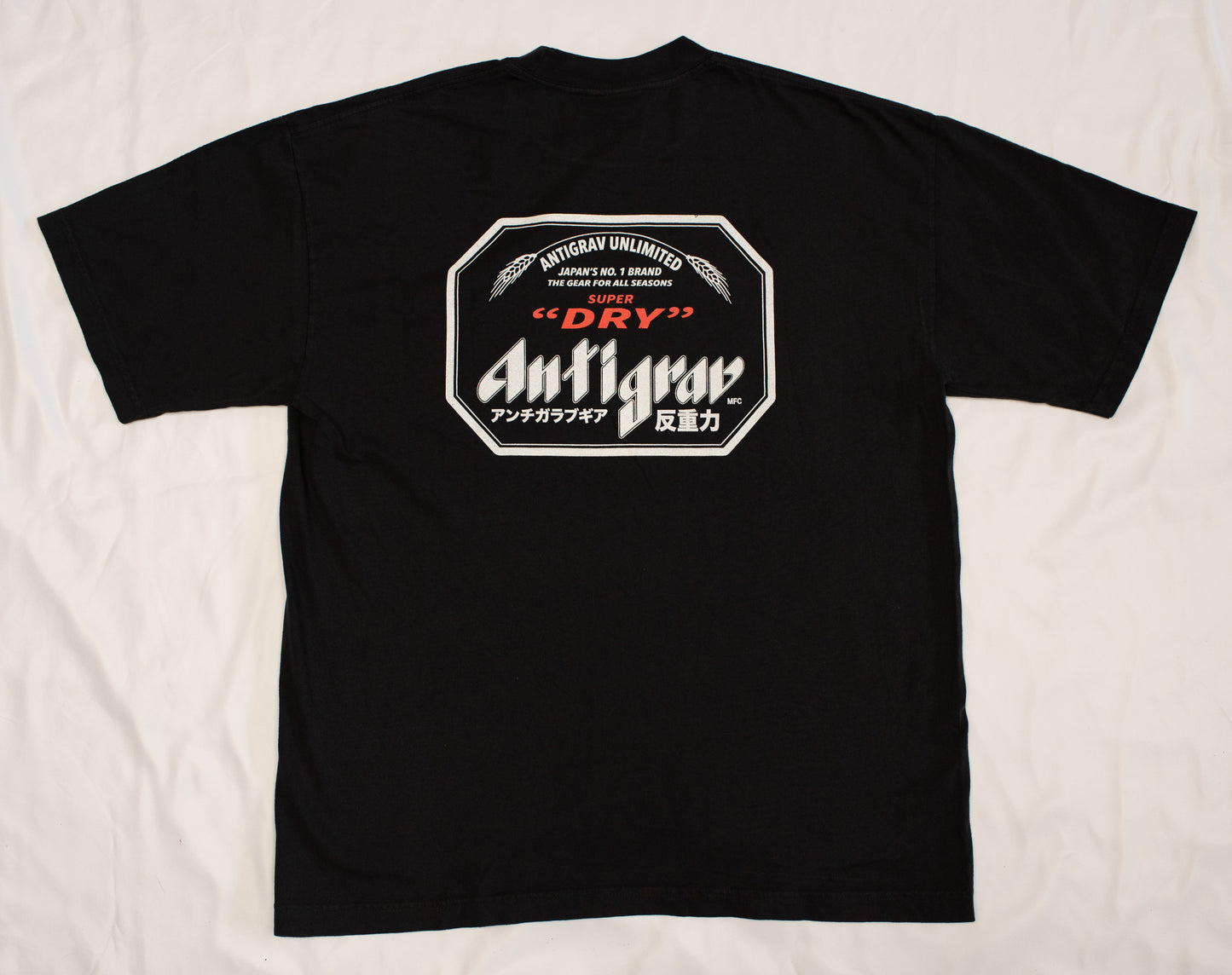 Kanpai Tee
