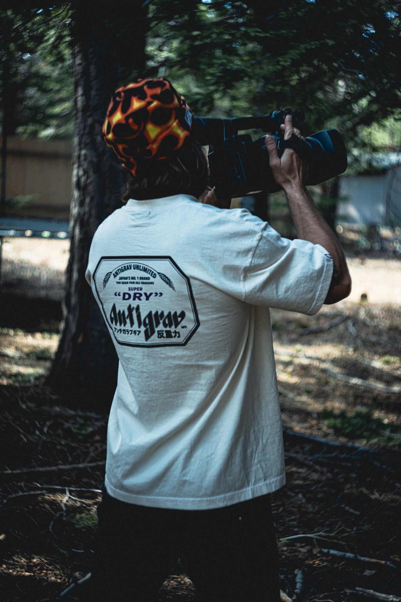 Kanpai Tee