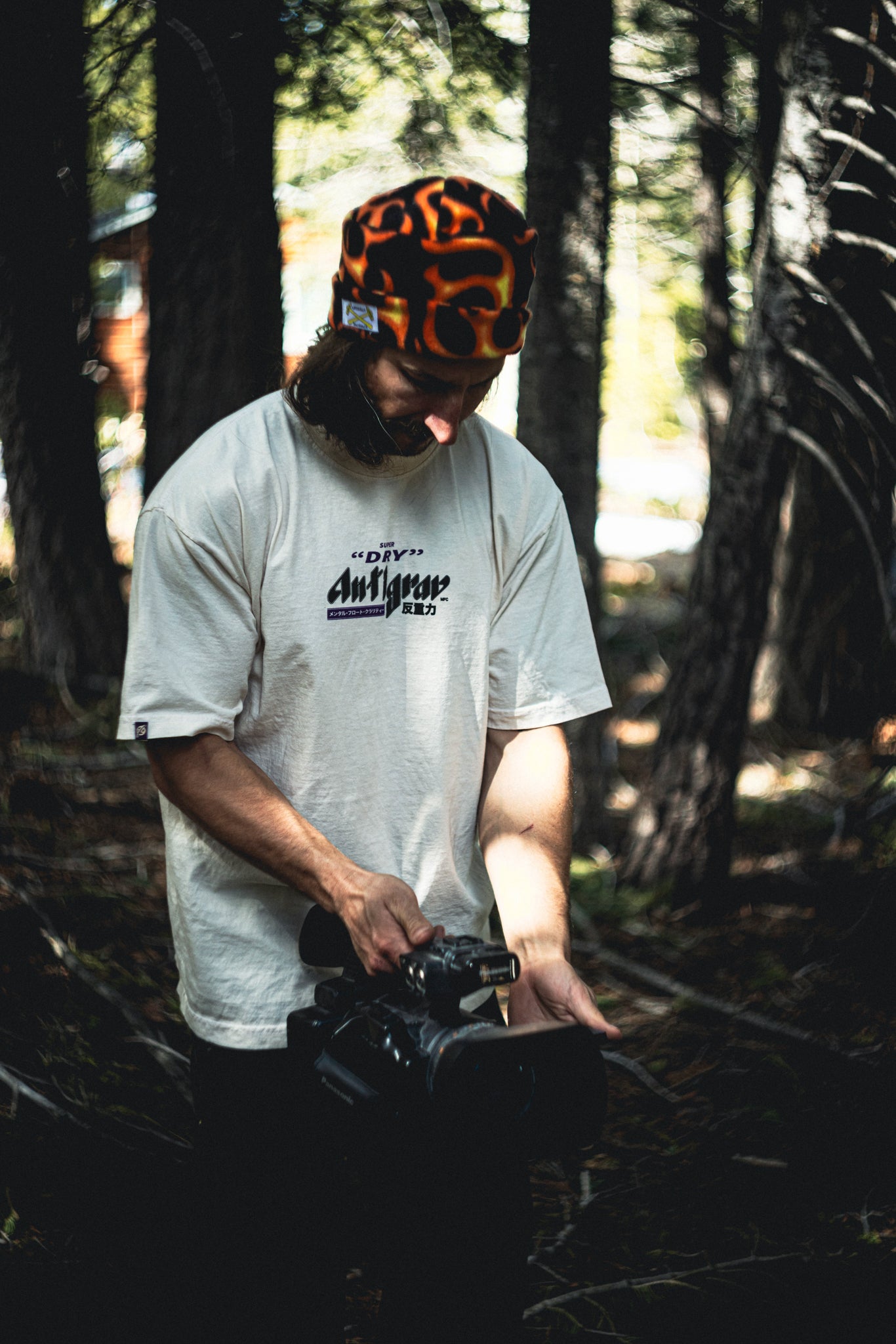 Kanpai Tee