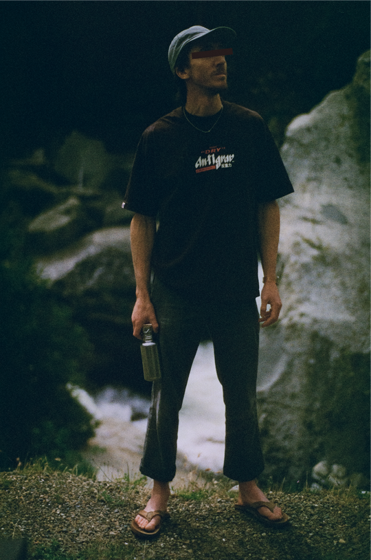 Kanpai Tee