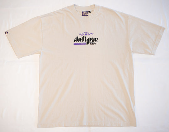 Kanpai Tee