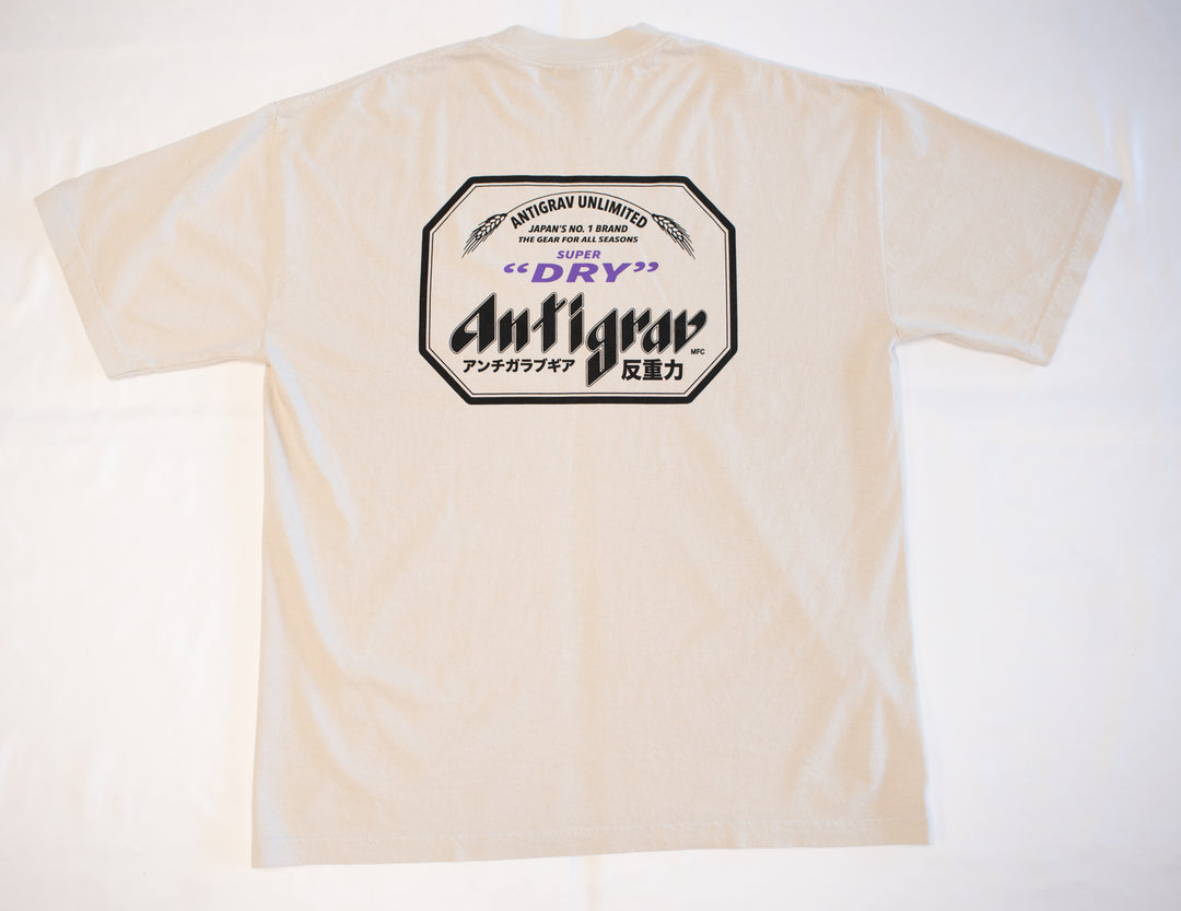 Kanpai Tee