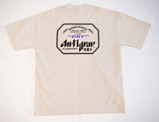 Kanpai Tee