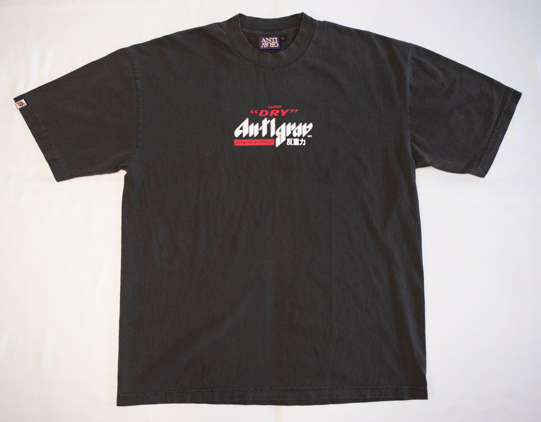 Kanpai Tee