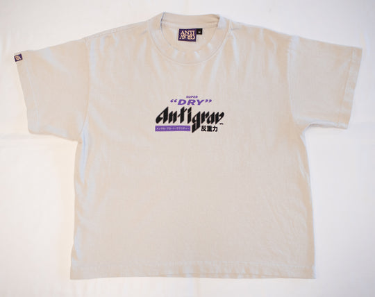 Kanpai Tee