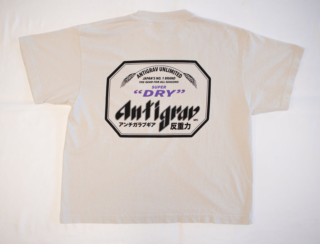 Kanpai Tee