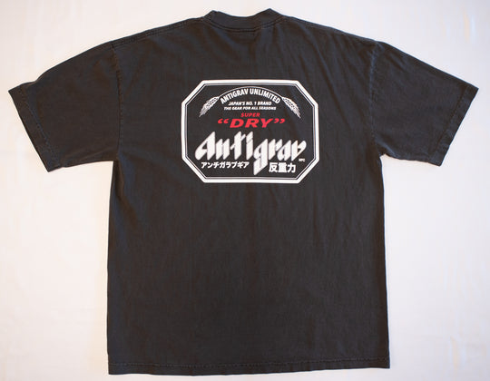 Kanpai Tee