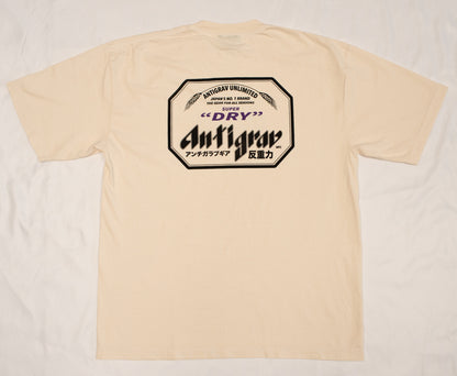 Kanpai Tee