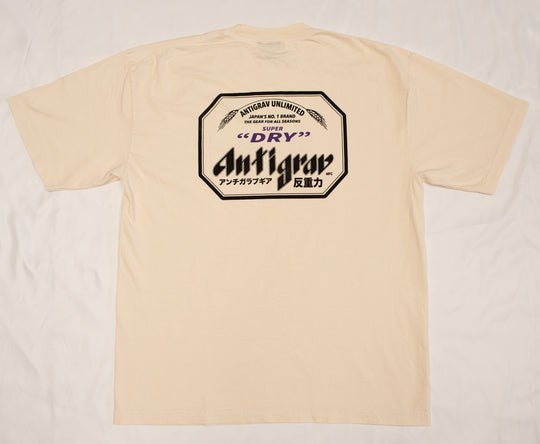 Kanpai Tee