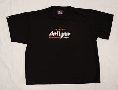 Kanpai Tee