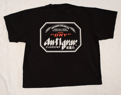 Kanpai Tee