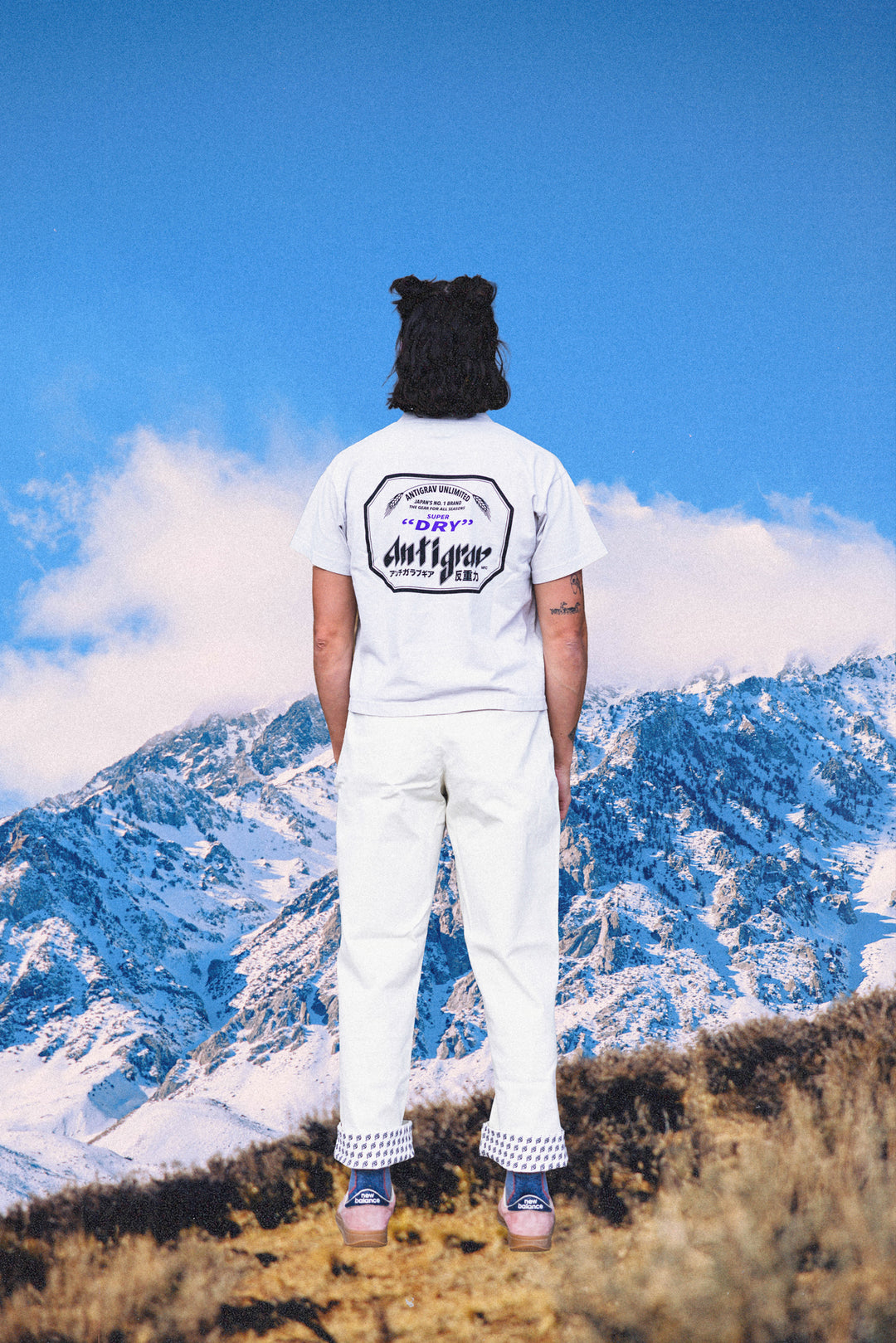 Kanpai Tee