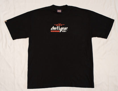 Kanpai Tee