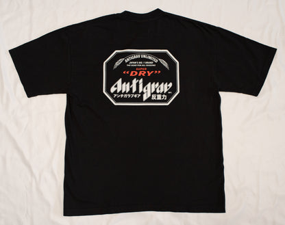 Kanpai Tee